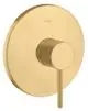 AXOR-HG-AXOR-Starck-Einhebel-Brausemischer-Unterputz-mit-Pingriff-Brushed-Gold-Optic-10616250 gallery number 1